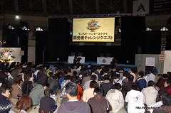 ꡼ No.008Υͥ / 32300ͤ줷϶եʡ֥󥹥ϥ󥿡ե09׻ݡȤ2