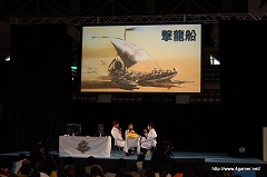 ꡼ No.028Υͥ / 32300ͤ줷϶եʡ֥󥹥ϥ󥿡ե09׻ݡȤ2