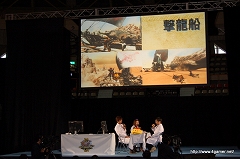 ꡼ No.029Υͥ / 32300ͤ줷϶եʡ֥󥹥ϥ󥿡ե09׻ݡȤ2