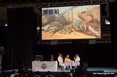 ꡼ No.030Υͥ / 32300ͤ줷϶եʡ֥󥹥ϥ󥿡ե09׻ݡȤ2