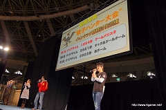 ꡼ No.036Υͥ / 32300ͤ줷϶եʡ֥󥹥ϥ󥿡ե09׻ݡȤ2