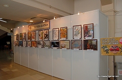 ꡼ No.045Υͥ / 32300ͤ줷϶եʡ֥󥹥ϥ󥿡ե09׻ݡȤ2