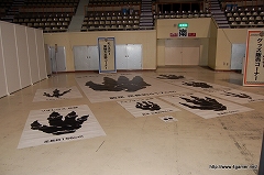 ꡼ No.046Υͥ / 32300ͤ줷϶եʡ֥󥹥ϥ󥿡ե09׻ݡȤ2