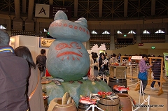 ꡼ No.047Υͥ / 32300ͤ줷϶եʡ֥󥹥ϥ󥿡ե09׻ݡȤ2