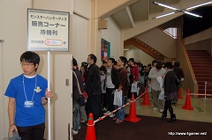 ꡼ No.049Υͥ / 32300ͤ줷϶եʡ֥󥹥ϥ󥿡ե09׻ݡȤ2