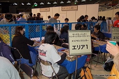 ꡼ No.052Υͥ / 32300ͤ줷϶եʡ֥󥹥ϥ󥿡ե09׻ݡȤ2