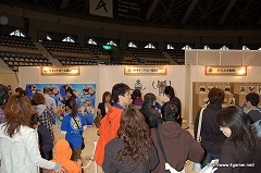 ꡼ No.053Υͥ / 32300ͤ줷϶եʡ֥󥹥ϥ󥿡ե09׻ݡȤ2