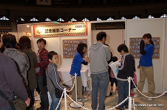 ꡼ No.054Υͥ / 32300ͤ줷϶եʡ֥󥹥ϥ󥿡ե09׻ݡȤ2