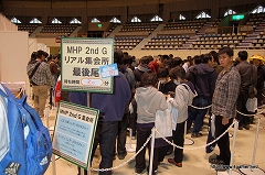 ꡼ No.055Υͥ / 32300ͤ줷϶եʡ֥󥹥ϥ󥿡ե09׻ݡȤ2