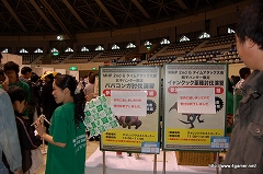 ꡼ No.056Υͥ / 32300ͤ줷϶եʡ֥󥹥ϥ󥿡ե09׻ݡȤ2