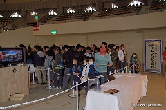 ꡼ No.058Υͥ / 32300ͤ줷϶եʡ֥󥹥ϥ󥿡ե09׻ݡȤ2