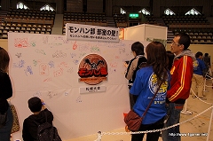 ꡼ No.061Υͥ / 32300ͤ줷϶եʡ֥󥹥ϥ󥿡ե09׻ݡȤ2