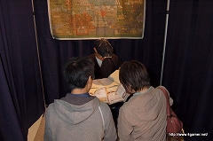 ꡼ No.064Υͥ / 32300ͤ줷϶եʡ֥󥹥ϥ󥿡ե09׻ݡȤ2