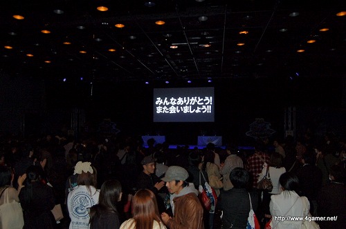 画像ギャラリー No.086のサムネイル画像 / 「モンスターハンターフェスタ’09」グランドフィナーレを飾った“狩王決定戦”決勝大会のレポートをお届け