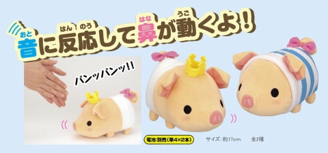 画像ギャラリー No.003のサムネイル画像 / モンスターハンターグッズ最新情報：4コママンガやAM景品など