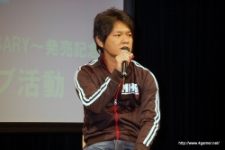 ꡼ No.004 | ɻȸźⲦΥȡå󤬹Ԥ줿֥ϥ󲻳 1󥯥ֳưץ٥ȥݡȤǺ