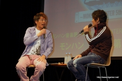 ꡼ No.007 | ɻȸźⲦΥȡå󤬹Ԥ줿֥ϥ󲻳 1󥯥ֳưץ٥ȥݡȤǺ