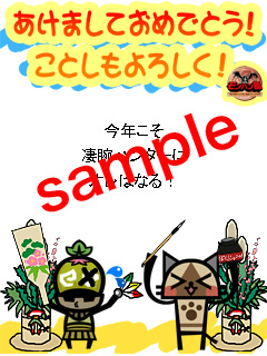 ꡼ No.002Υͥ / ֥ϥפΥꥹޥץ쥼ȴ