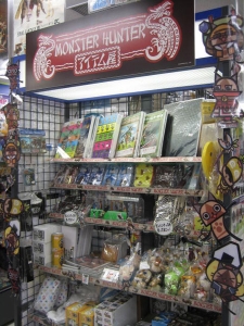 画像ギャラリー No.003のサムネイル画像 / モンハングッズを取り揃えた「アイテム屋」,全国74店舗で展開中