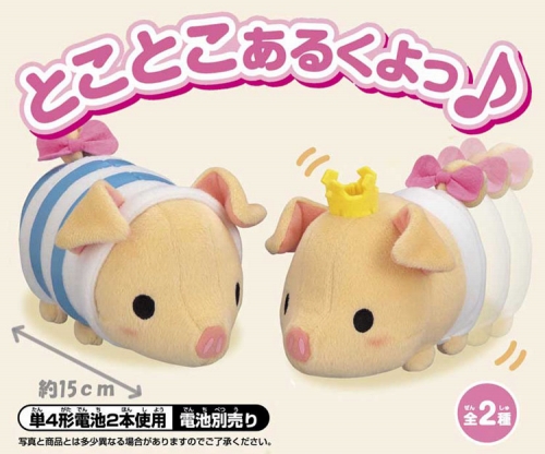 ꡼ No.001 | MHס2ܤоͽΥߥ塼ȷʾ