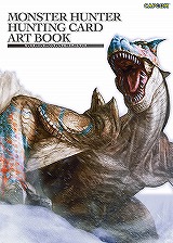 ꡼ No.004 | ֥ϥץɲ轸4ޥߥå3311ȯ