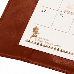 ꡼ No.006 | ϥꡤܳפѤȼļĢɤͽդ