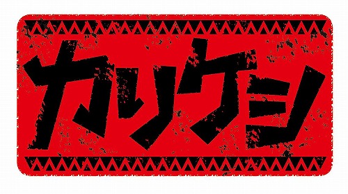 ꡼ No.004Υͥ / ֥ϥסե奢ȥ򥻥åȤˤꥱ3ȯ