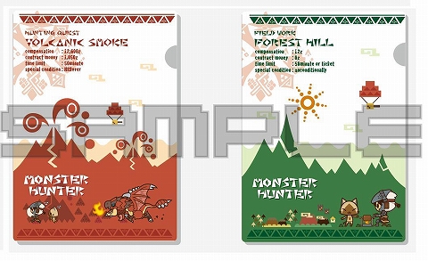 ꡼ No.004 | ֥󥹥ϥ󥿡2ƬȤΤ襤餬줿åо