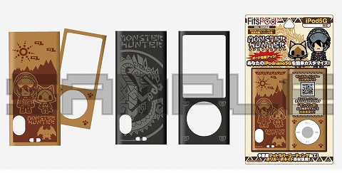 ꡼ No.008 | ֥󥹥ϥ󥿡2ƬȤΤ襤餬줿åо