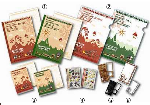 画像ギャラリー No.009のサムネイル画像 / 「モンスターハンター」関連商品情報。おつまみ“狩ルパス”にカリケシ特別弾,AMプライズ「リオレウス」リアルフィギュアなど