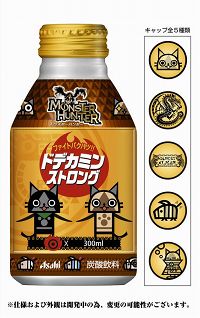 ꡼ No.001 | ֥ϥץå󡣥ҰȤΥܡ֥ɥǥߥפо