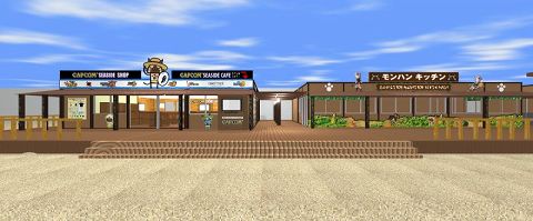 ꡼ No.001 | ڿʪΤ⡣۳βȡCAPCOM SEASIDE HOUSEо