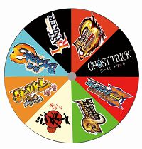 ꡼ No.011 | ڿʪΤ⡣۳βȡCAPCOM SEASIDE HOUSEо