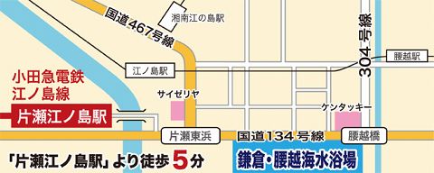 ꡼ No.018 | ڿʪΤ⡣۳βȡCAPCOM SEASIDE HOUSEо