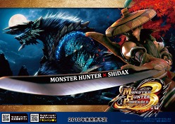 ꡼ No.001Υͥ / 1̾ˤĤ3800ߡåǥϥ򿴹Ԥޤǳڤ⤦