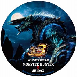 ꡼ No.003Υͥ / 1̾ˤĤ3800ߡåǥϥ򿴹Ԥޤǳڤ⤦