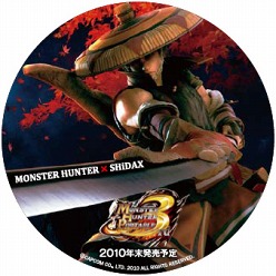 ꡼ No.004Υͥ / 1̾ˤĤ3800ߡåǥϥ򿴹Ԥޤǳڤ⤦