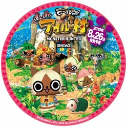 ꡼ No.005Υͥ / 1̾ˤĤ3800ߡåǥϥ򿴹Ԥޤǳڤ⤦