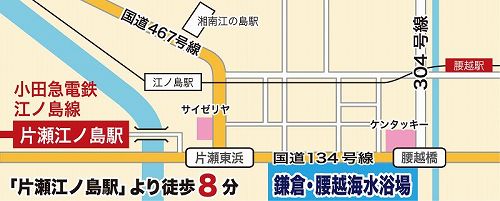 ꡼ No.003 | CAPCOM SEASIDE HOUSEϥ饸Υ٥Ȥ15