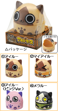 ꡼ No.001Υͥ / 襤ȥ󥹥ϥ󥿡롼9ȯ