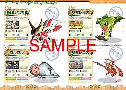 ꡼ No.005 | ֥ϥץ󥽥ܤȡ֥롼¼ספιάܤȯ