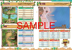 ꡼ No.006 | ֥ϥץ󥽥ܤȡ֥롼¼ספιάܤȯ