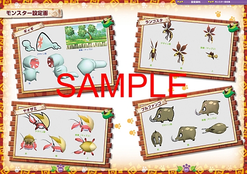 ꡼ No.007 | ֥ϥץ󥽥ܤȡ֥롼¼ספιάܤȯ