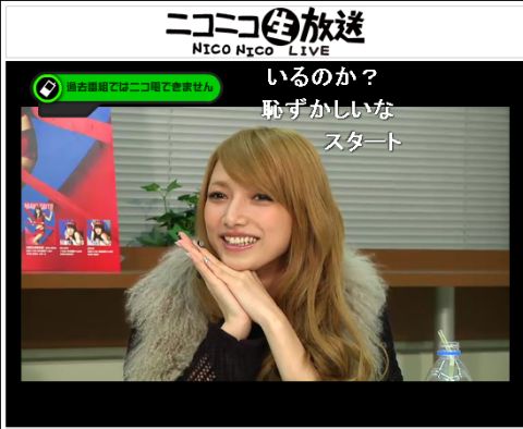 ꡼ No.001 | ˥˥ƣMH3ץ쥤ץܻ礵