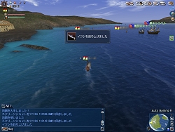 画像集#003のサムネイル/「大航海時代 Online 〜Cruz del Sur〜」プレイステーション3版の発売が決定