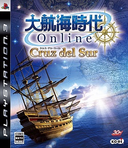 ������#001�Υ���ͥ���/PLAYSTATION 3�ǡ���ҳ����� Online ��Cruz del Sur���פ�4��28����ȯ�����