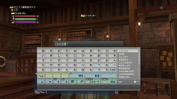 ꡼ No.005 | ǿSS/ࡼӡйҴֶPS3ҳOnline Cruz del SurߥȤǥδܤå