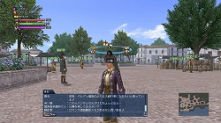 ꡼ No.006 | ǿSS/ࡼӡйҴֶPS3ҳOnline Cruz del SurߥȤǥδܤå