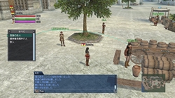 ꡼ No.009 | ǿSS/ࡼӡйҴֶPS3ҳOnline Cruz del SurߥȤǥδܤå