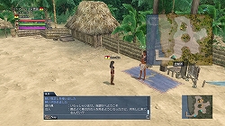 ꡼ No.010 | ǿSS/ࡼӡйҴֶPS3ҳOnline Cruz del SurߥȤǥδܤå